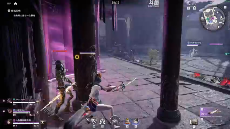 【2022-11-06 21点场】解说嘟师傅：官方训练赛T1