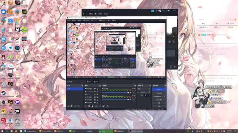 【2022-11-06 19点场】主播无忧丶：【无忧】foxhole散兵坑