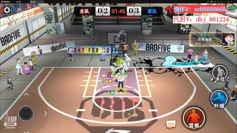 【2022-11-03 22点场】四大皆空空空丶：今晚当一个弧顶球童~