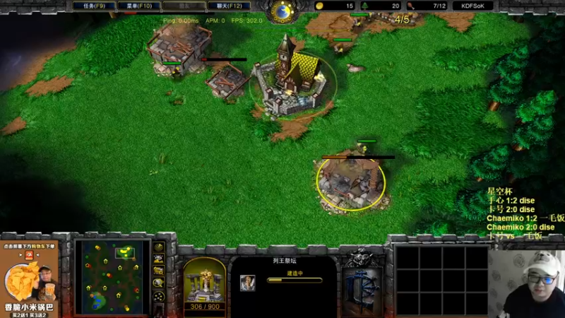 【TED出品】星空杯决赛 卡号 vs 一毛饭 又一次提高了