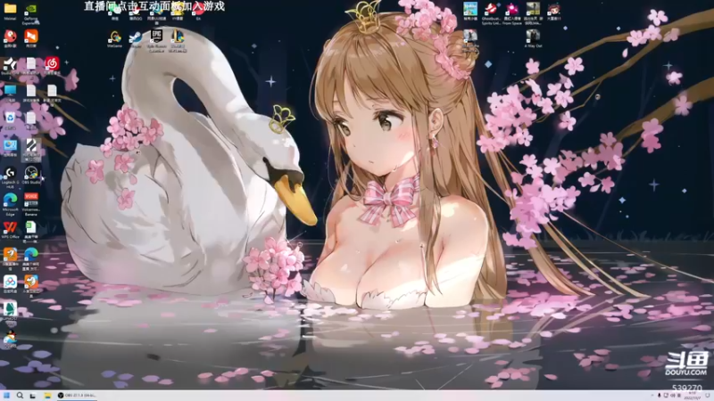【2022-11-07 09点场】美美干嘛呢：❤️美美❤️快乐游戏