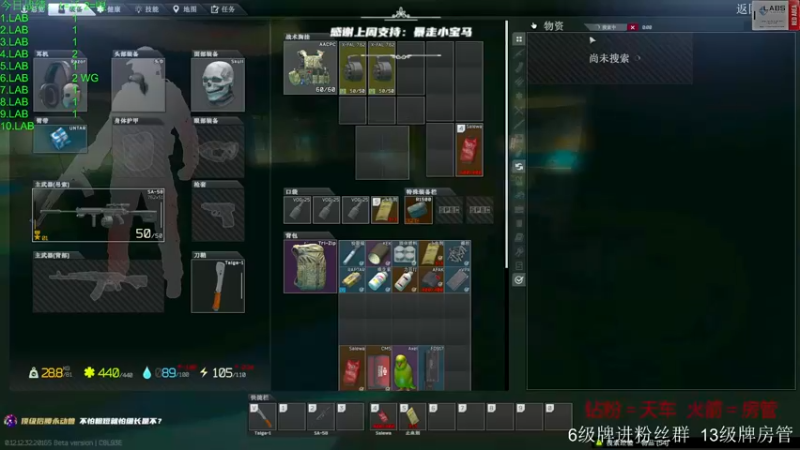 【2022-11-06 17点场】王浩天儿：【404/72级】以雷霆，击碎黑暗。