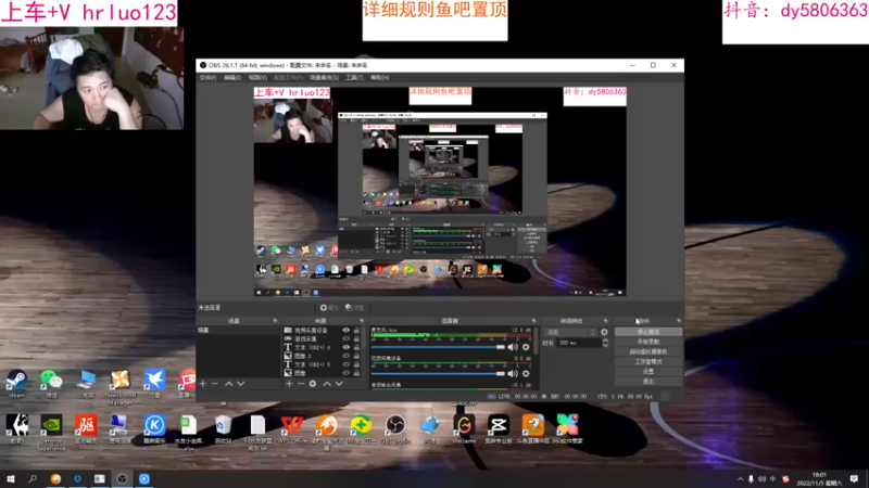 【2022-11-05 18点场】91斧王娱乐NBA解说：NBA2K23水友联盟！简单又好玩