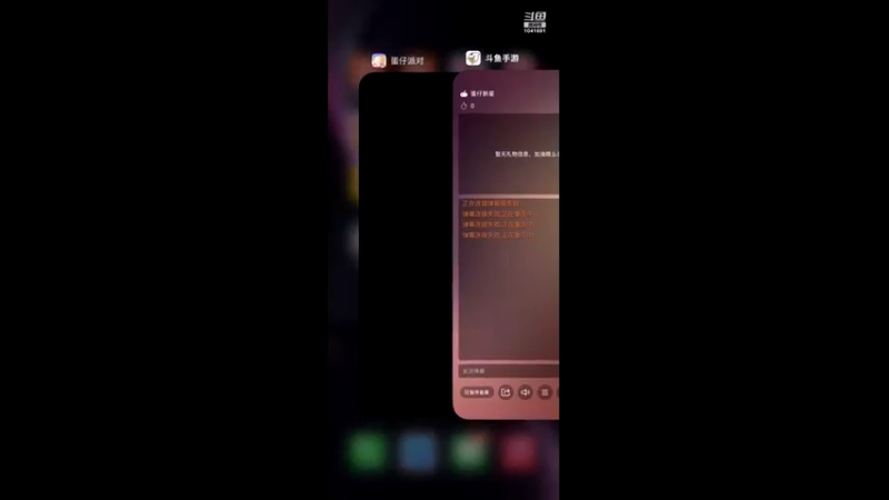 【2022-11-05 18点场】老魏丨灬：全球行动来来来