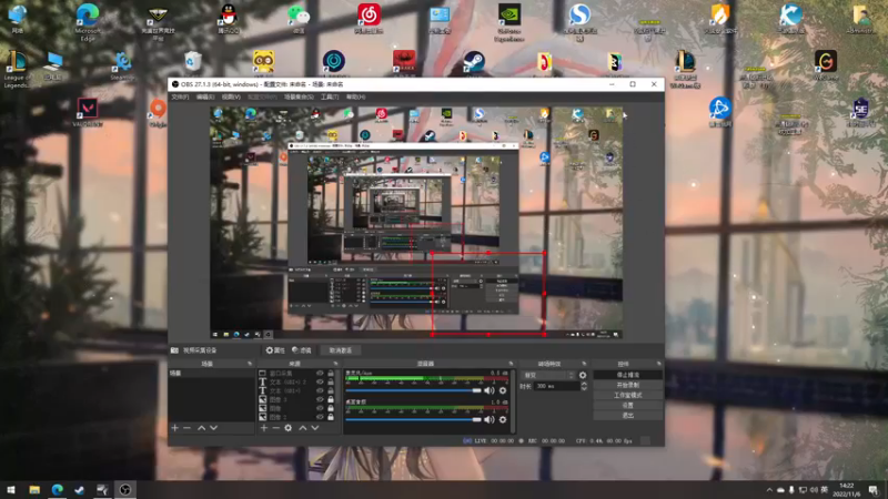 【2022-11-06 14点场】三酒OuO：【双倍】宝！刷记录看吗宝！