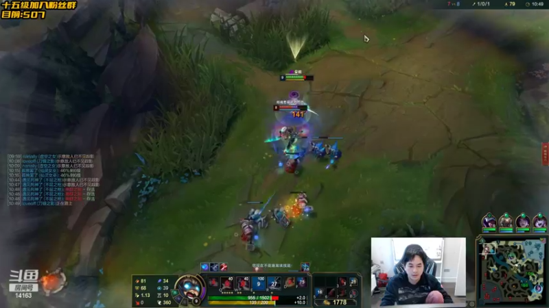 【2022-11-07 15点场】草莓：草莓：偷偷上点分