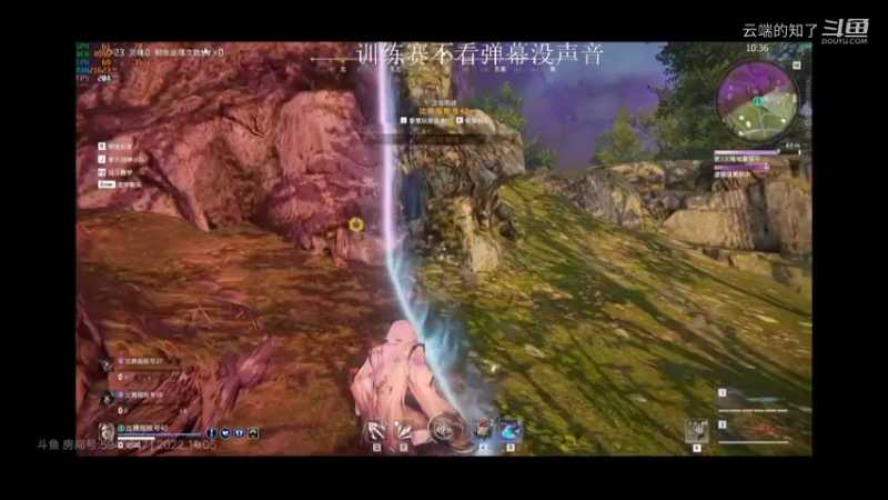 皮克斯永劫无间训练赛3