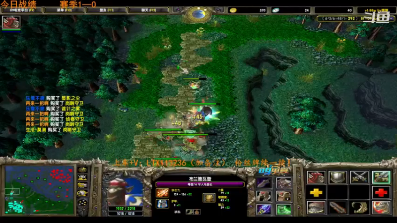 【2022-11-06 15点场】老花一打九：对黑唯唯诺诺，赛季重拳出击