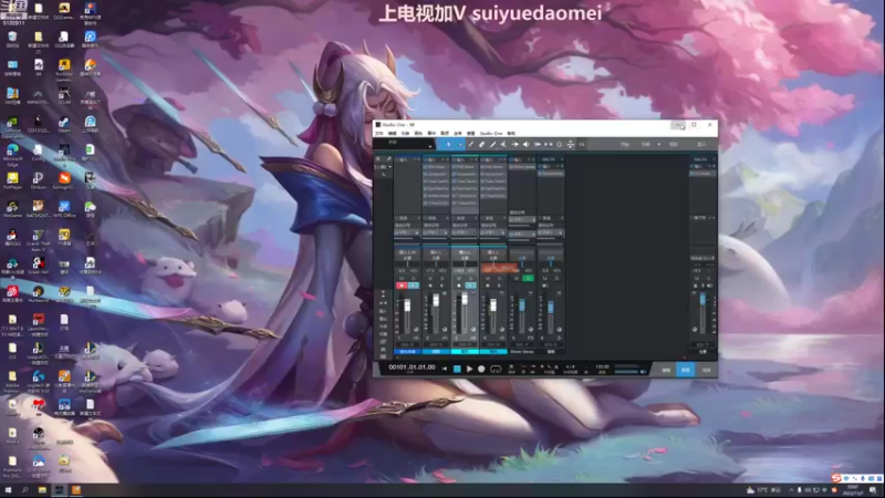【2022-11-07 20点场】岁月刀妹：四川第一刀妹 赛季末了兄弟们