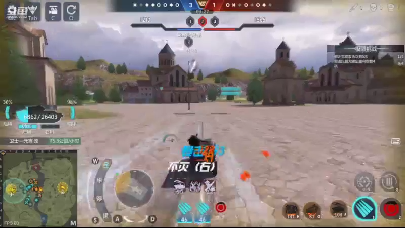 【2022-11-06 22点场】神怒布雷多：神怒布雷多的直播间