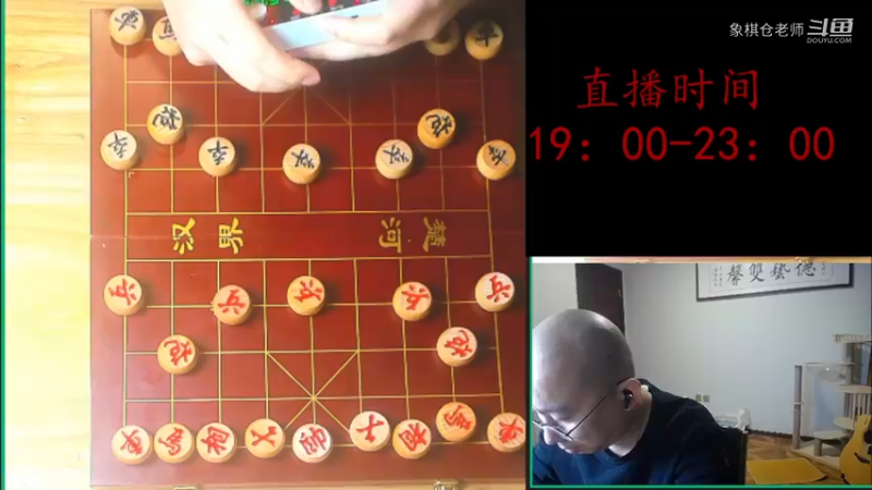 1分钟快棋