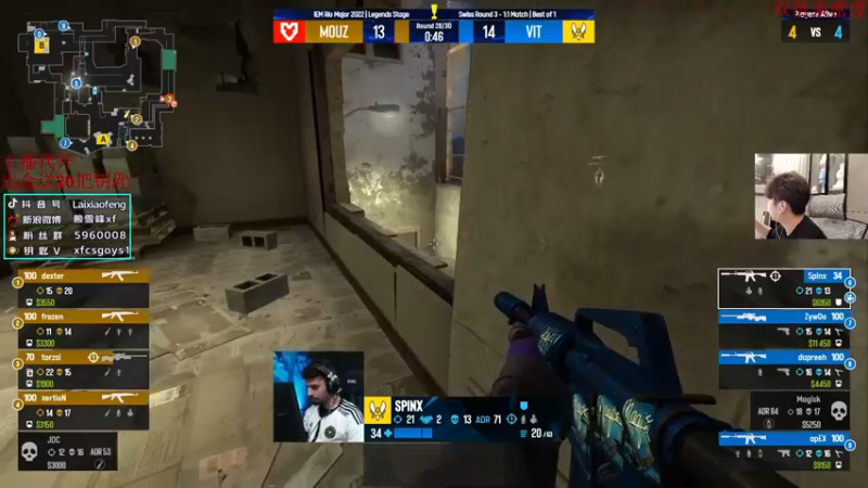 【2022-11-07 16点场】赖小峰：每日major回顾