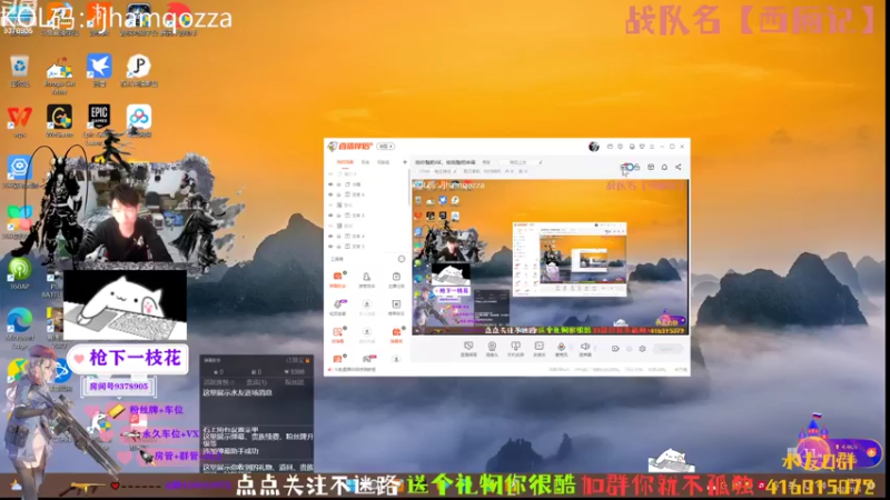 【2022-11-05 20点场】叨刀学长：给你整把AK，给我整把来福