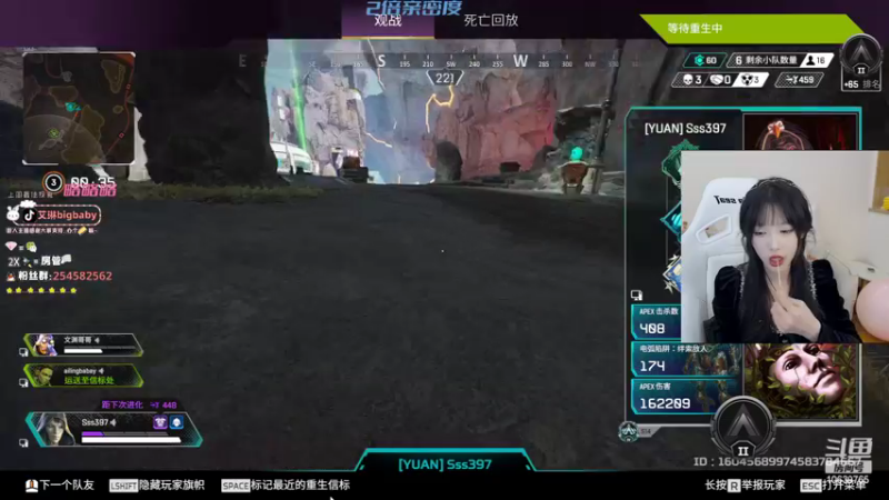 【2022-11-04 19点场】艾琳bigbaby：【双倍】一个温柔的主播