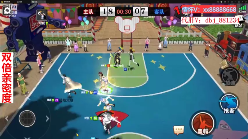 【2022-11-07 02点场】四大皆空空空丶：啥时候能回去啊~