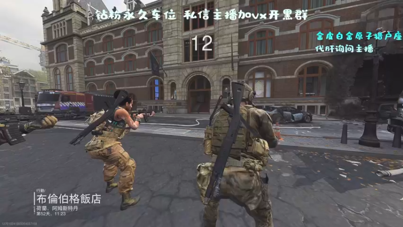 【2022-11-04 20点场】隔夜茶大人：进来交个朋友 4000058