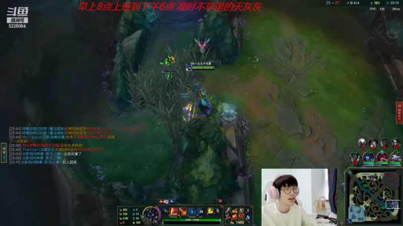 【2022-11-07 16点场】天灰灰qaq：认真直播 第五天