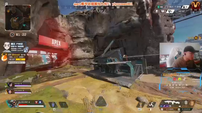 【2022-11-06 14点场】阿祖AZu2tap：4点WES比赛