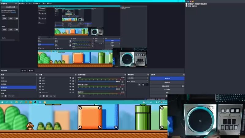 【2022-11-06 20点场】KenYueDesu：狂热节拍IIDX 29