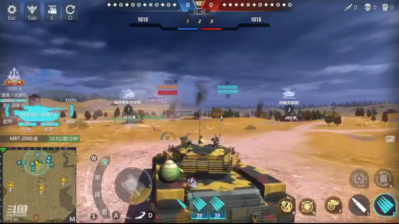 【2022-11-04 23点场】神怒布雷多：神怒布雷多的直播间