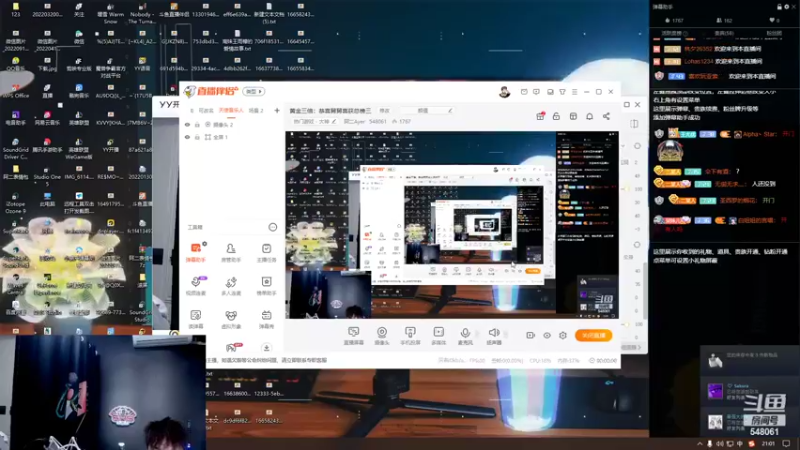 【2022-11-07 21点场】阿二Ayer：黄金三倍：恭喜舅舅喜获总榜三