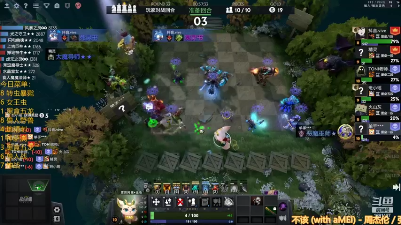 【2022-11-06 01点场】囧啥都不懂雪诺：科研新套路辣