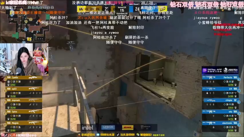 【2022-11-06 02点场】Kiki仔ovo：【kiki仔】黄金双倍