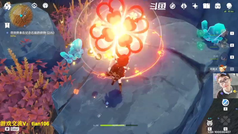 【2022-11-07 12点场】賤丶大骚賤：老玩家回归求指教！