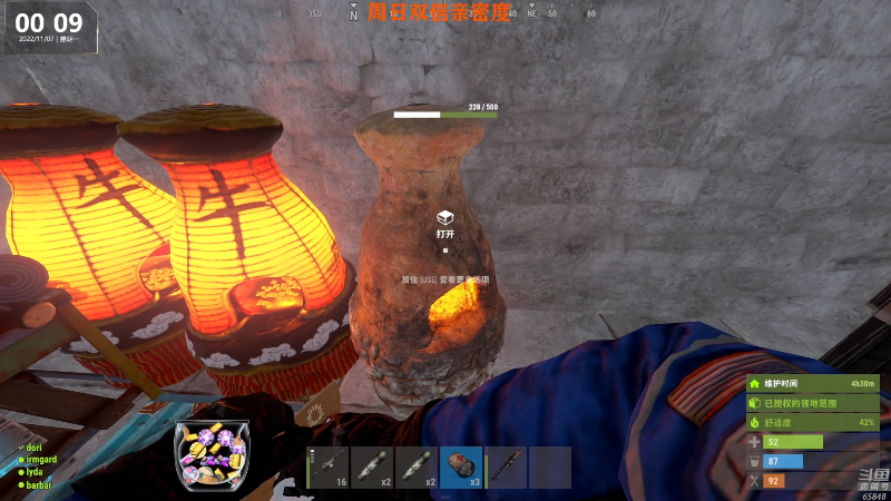 【热门游戏】Happy丨猫腻的精彩时刻 20221107 00点场