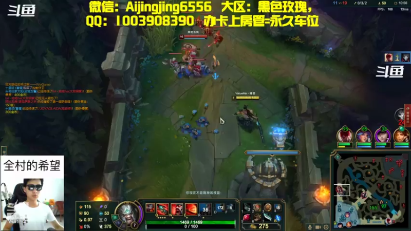 【2022-11-06 23点场】主播大大阳：1无底洞4女儿秒秒秒