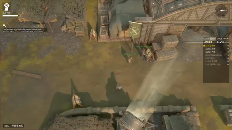 【2022-11-06 21点场】主播无忧丶：【无忧】foxhole散兵坑