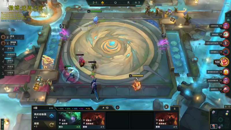 【2022-11-07 17点场】迷离之道丶：迷离劫：星界龙王