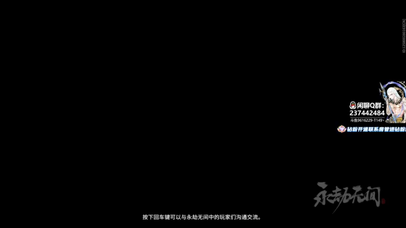 【2022-11-07 18点场】T149丶：咦，这人有说法
