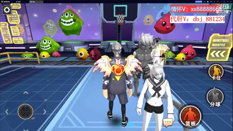 【2022-11-03 02点场】四大皆空空空丶：啥时候能回去啊~