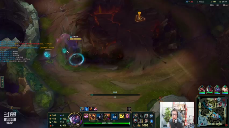 【2022-11-06 23点场】东北大鹌鹑：东北大鹌鹑 决赛真精彩