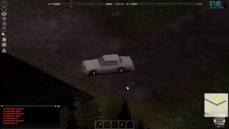 【2022-11-07 01点场】秀才冷男：963.我回来了！兄弟们！么么哒