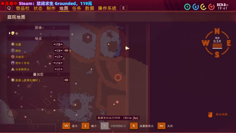 【2022-11-06 18点场】阿愈Ayu：愈❥»互动派对，来支配吧