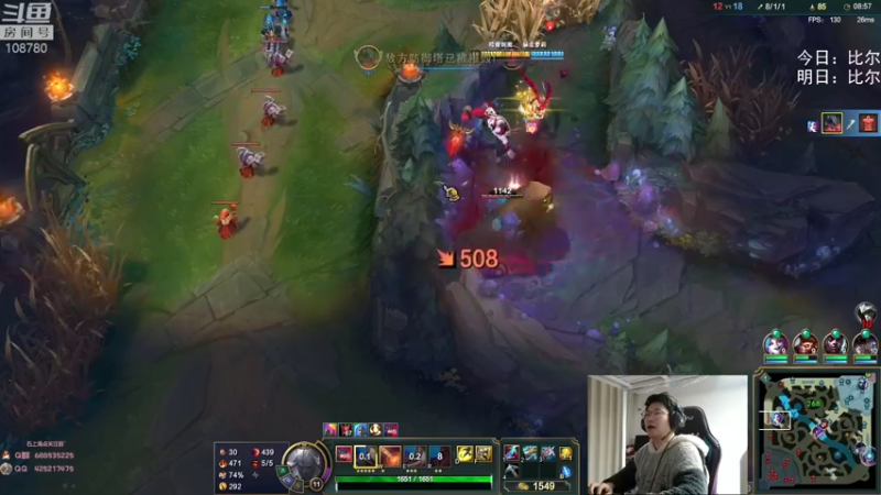 【2022-11-07 02点场】兮饭锐雯：无限火力王中王来啦