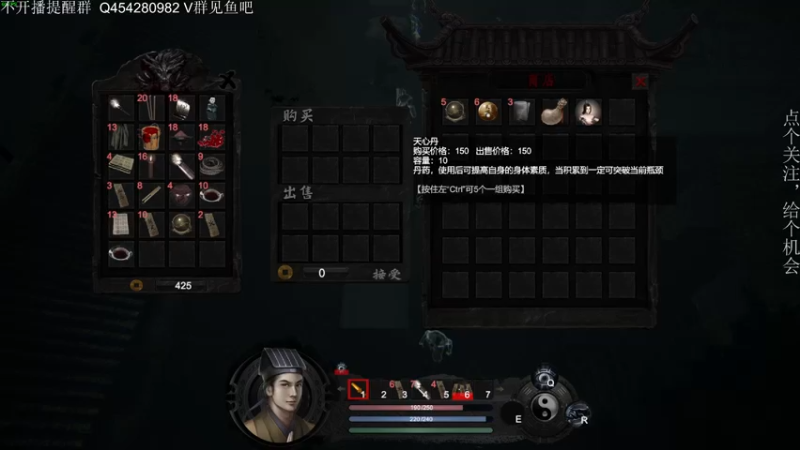 【2022-11-06 19点场】凡尘困：镇邪！！ 暖雪！