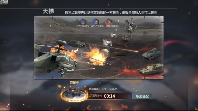 【2022-11-06 09点场】神怒布雷多：神怒布雷多的直播间