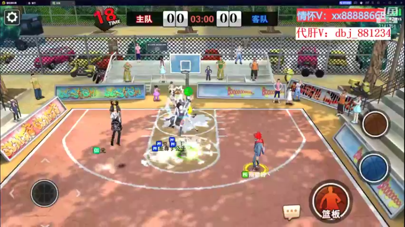 【2022-11-02 14点场】四大皆空空空丶：啥时候能回去啊~