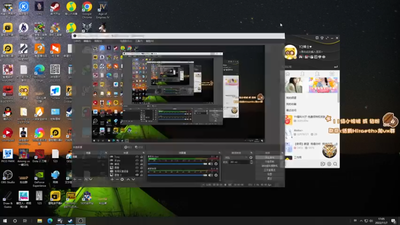 【2022-11-07 17点场】sakira丶hao：dota4+2顶级sorry