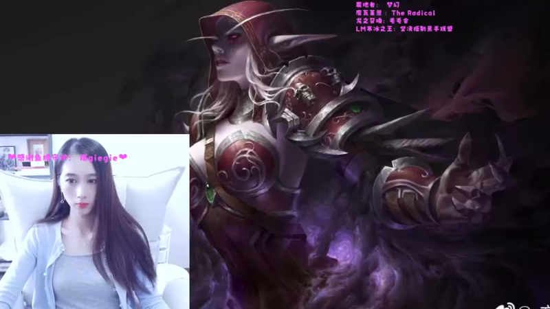 【2022-11-06 15点场】阿鱼鱼鱼鱼呀：晚上震地SS，新组的团，略略有些紧张❤