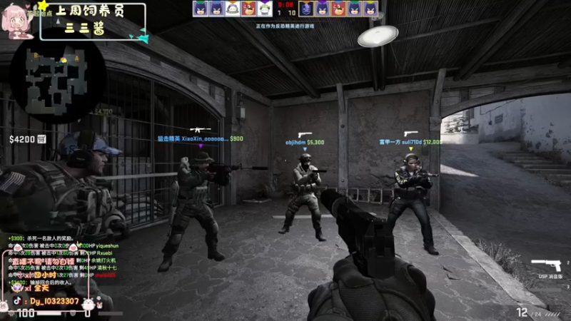 【2022-11-05 21点场】一碗饭饭o：小奶团  是饭饭不是憨憨