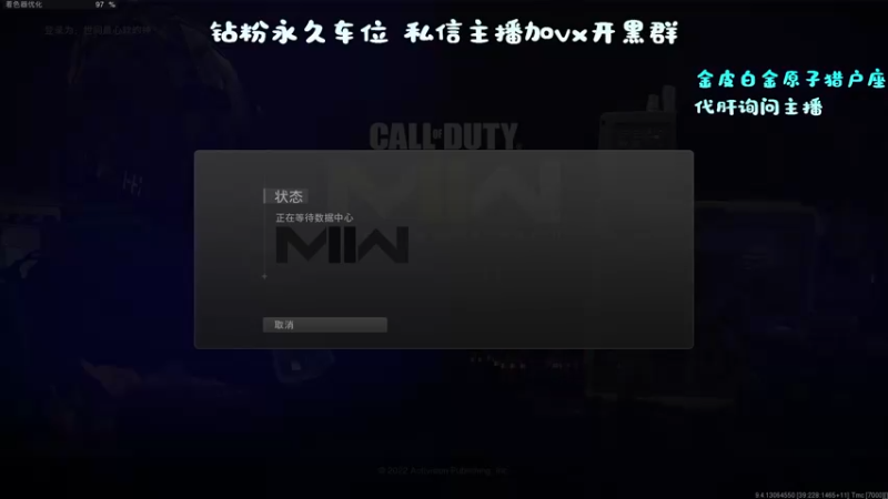【2022-11-03 18点场】隔夜茶大人：进来交个朋友 4000058