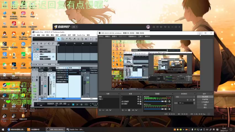 【2022-11-07 12点场】绘心菇凉：❤有车位温柔甜妹快乐就好~❤️