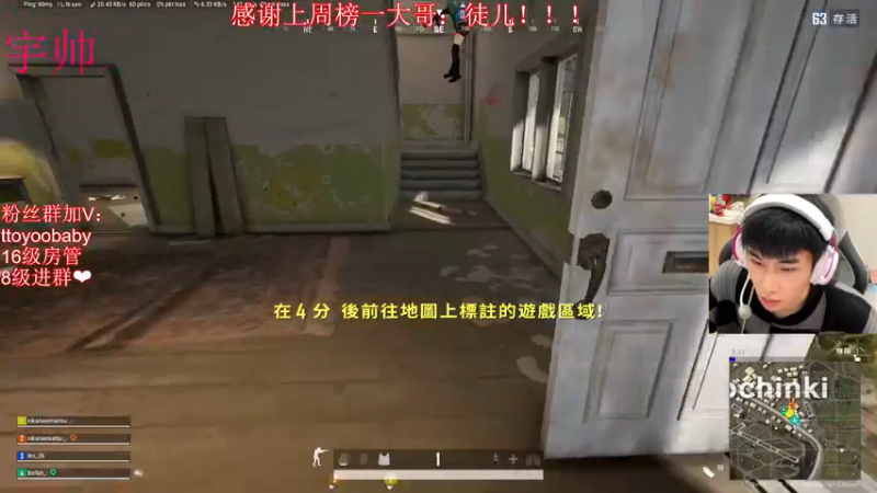 【2022-11-04 21点场】小宇oyo：宇帅出征 寸草不生！