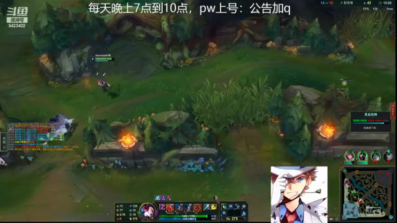 【2022-11-06 21点场】罢南万顷：一天天快快乐乐 drxnb