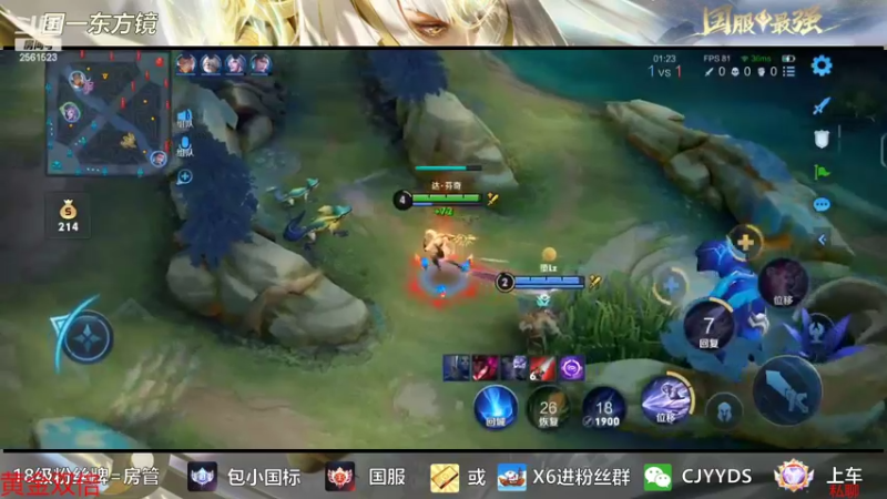 【2022-11-06 23点场】冲酱ccc：白银双倍！新的一个月新的开始！