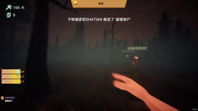 【2022-11-06 22点场】DDD不睡觉：D：虽迟但到